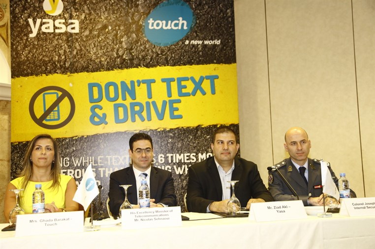 Touch & Yasa conference